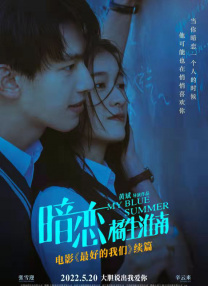 满淫电车在线观看